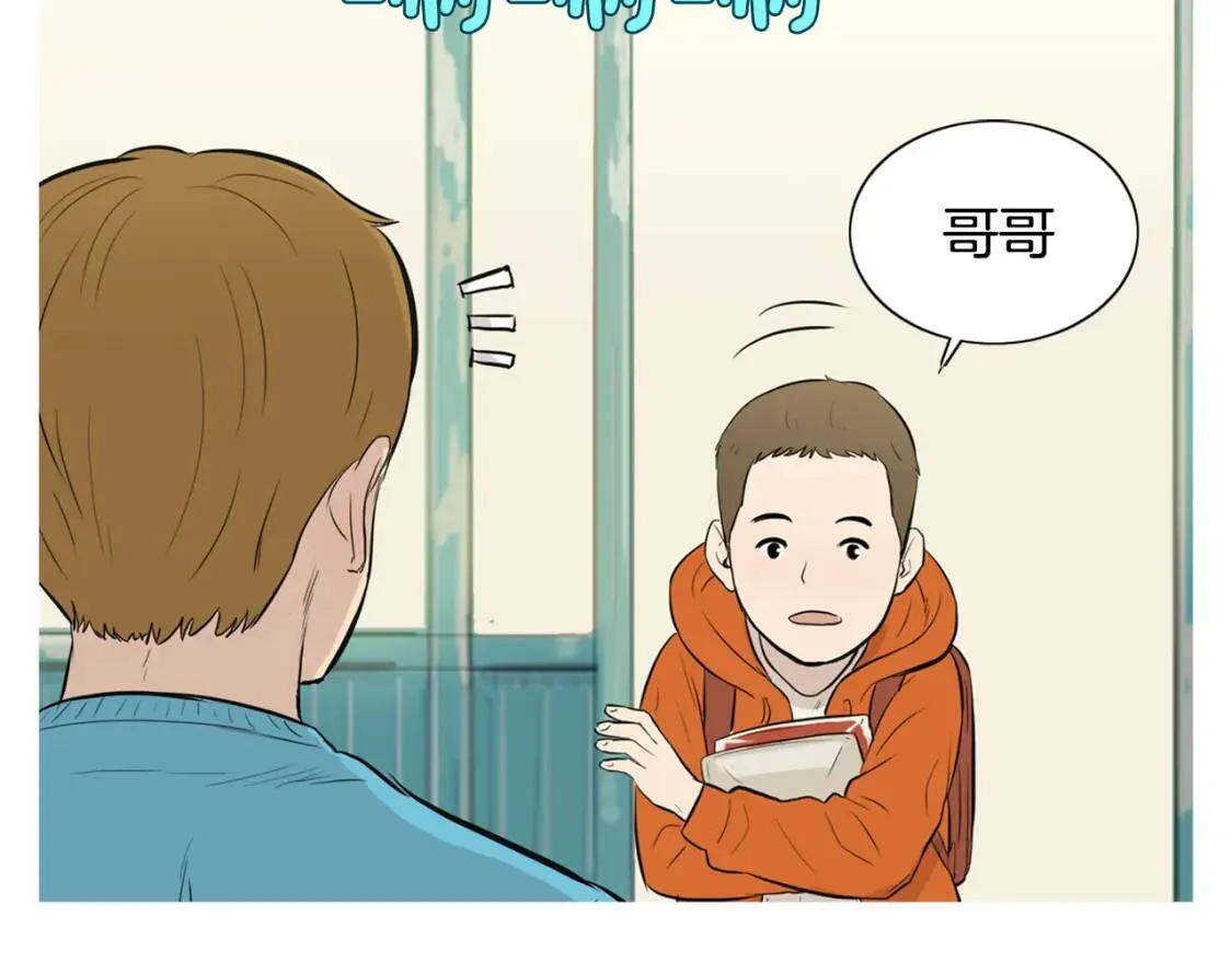 第240页