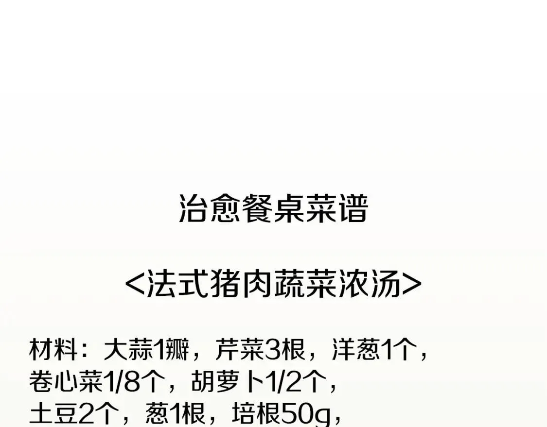 第348页
