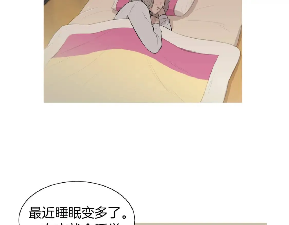 第234页