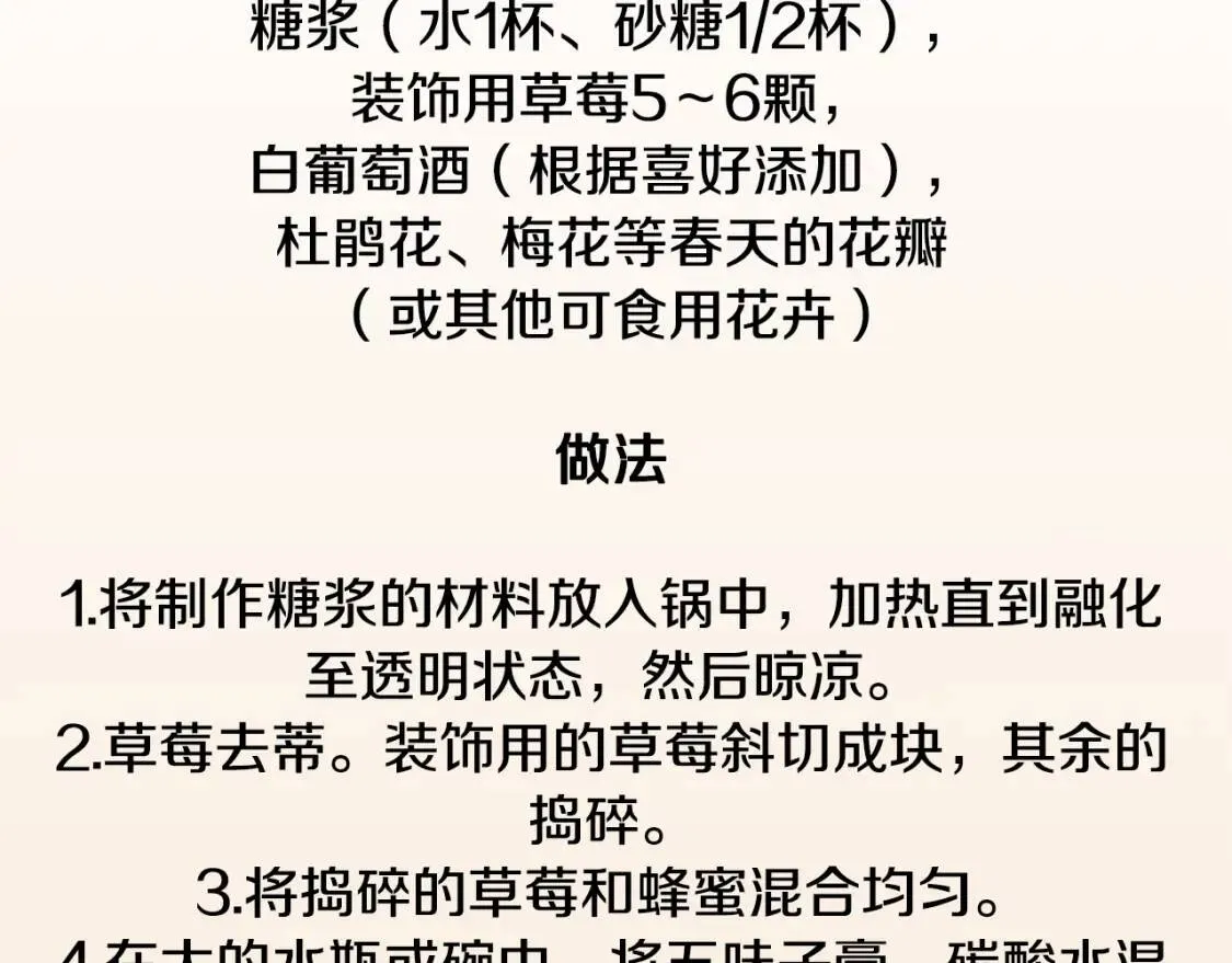 第318页