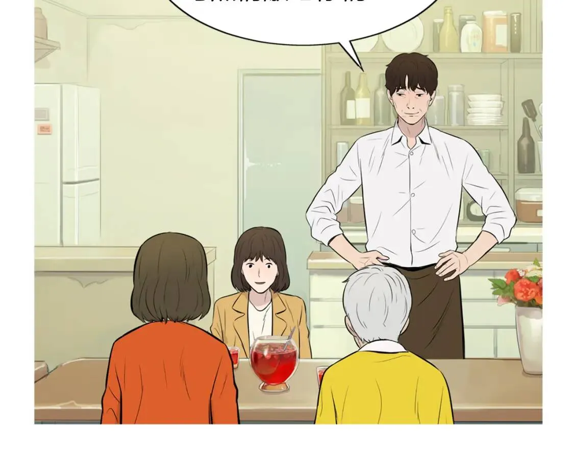 第270页