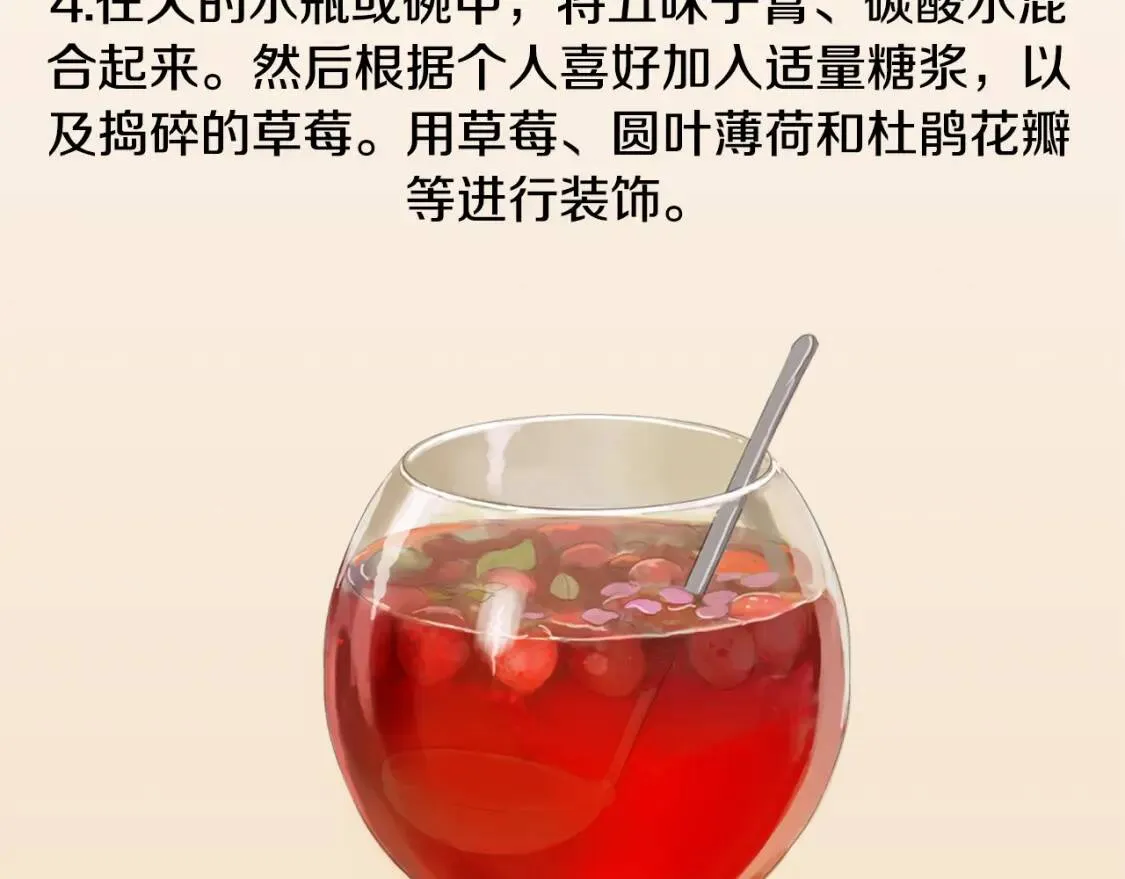 第321页