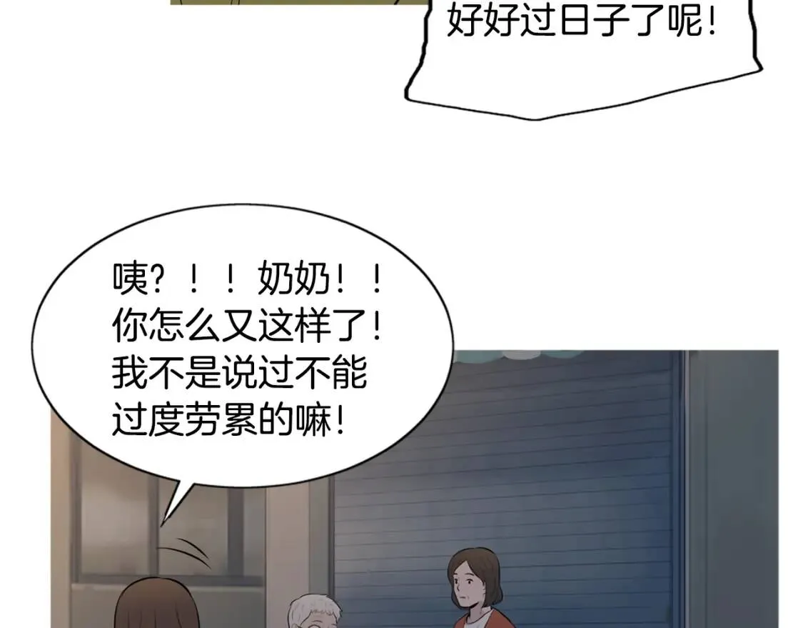 第219页