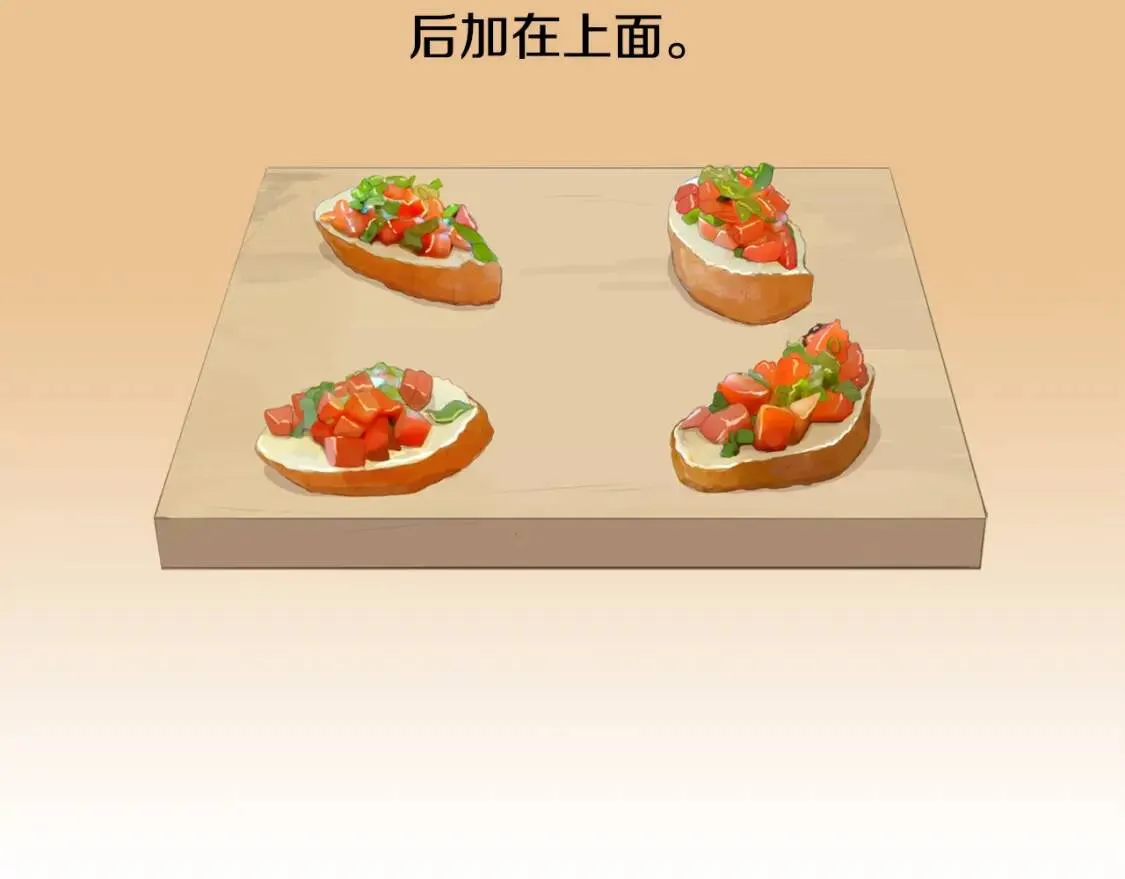 第336页