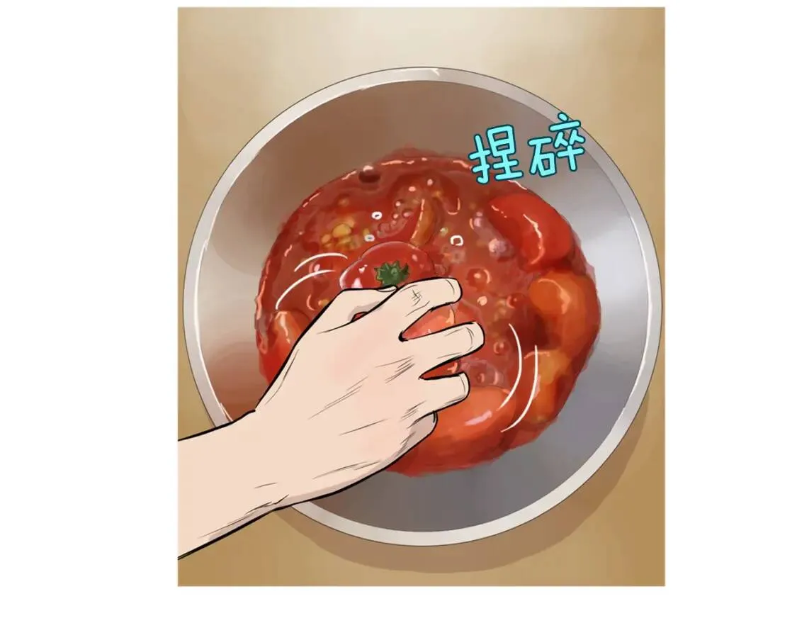 第249页