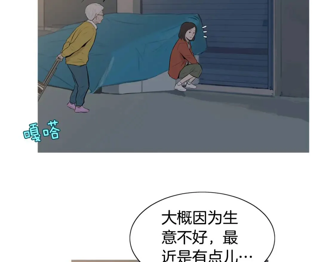 第213页