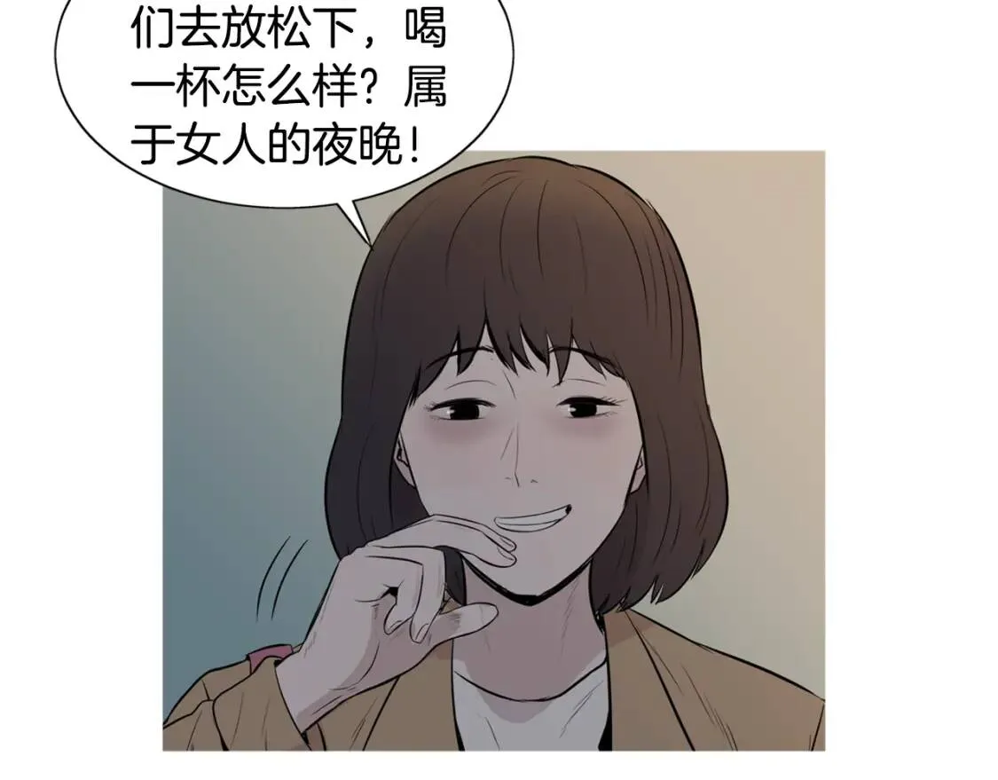 第228页
