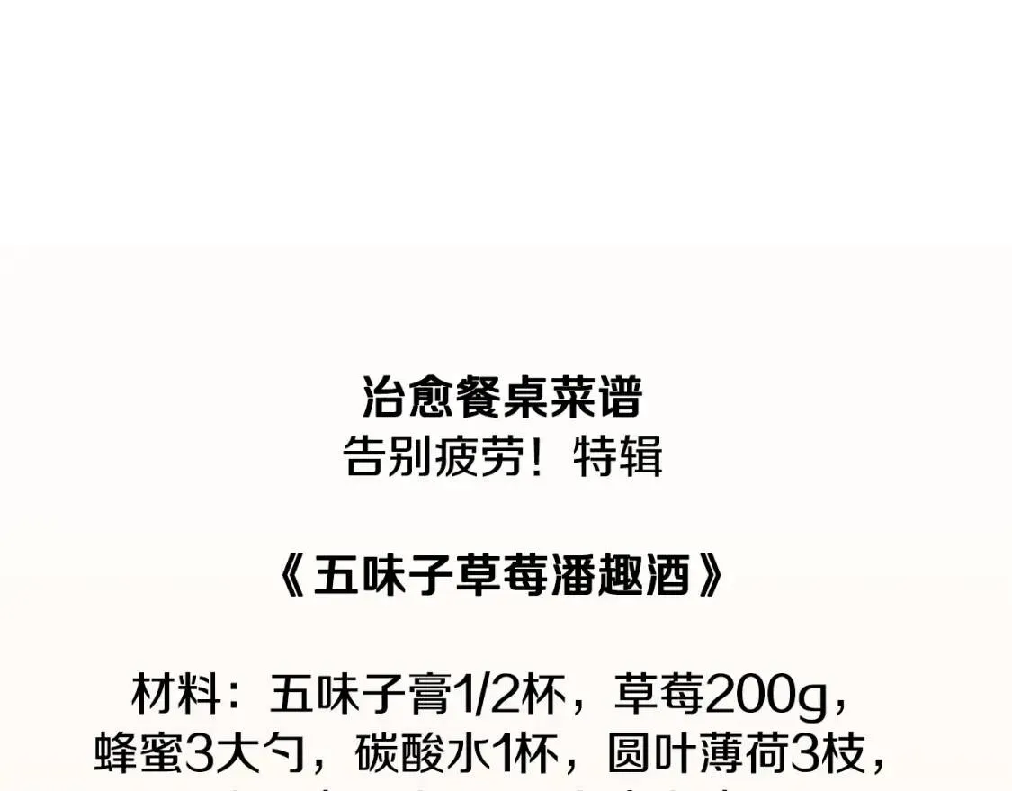 第315页