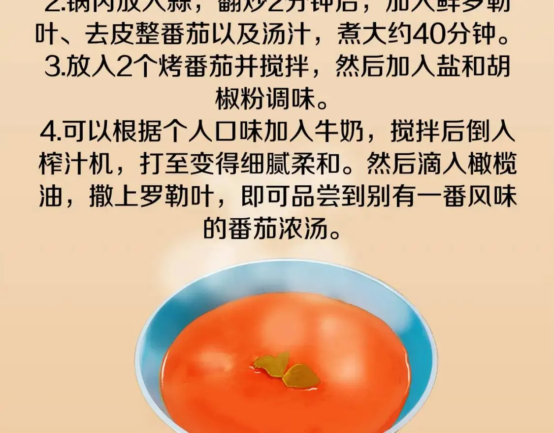 第327页