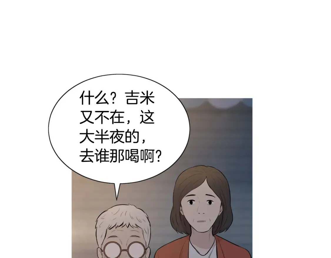 第231页