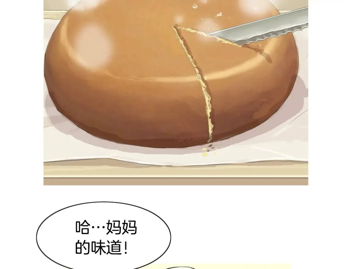第285页