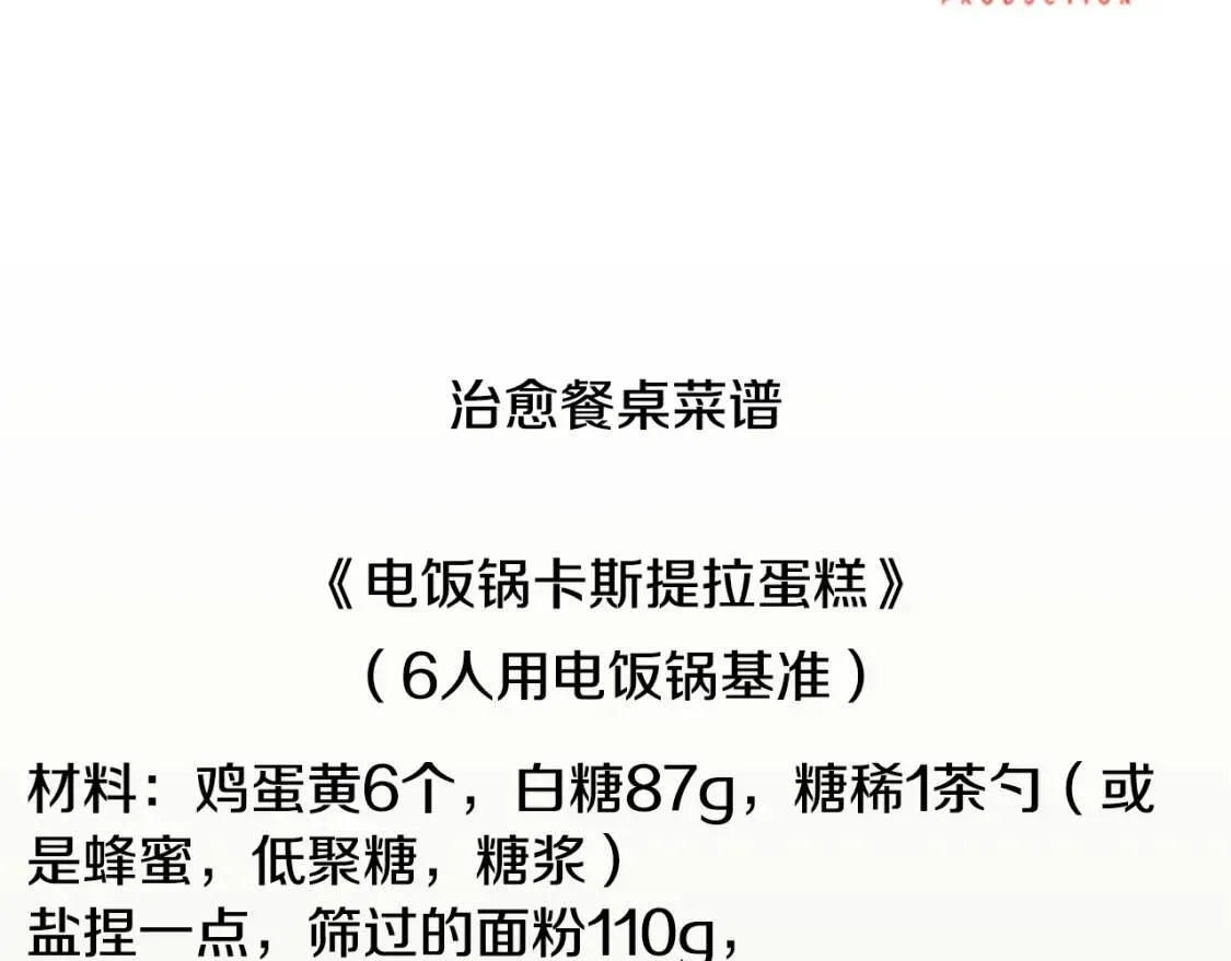 第339页