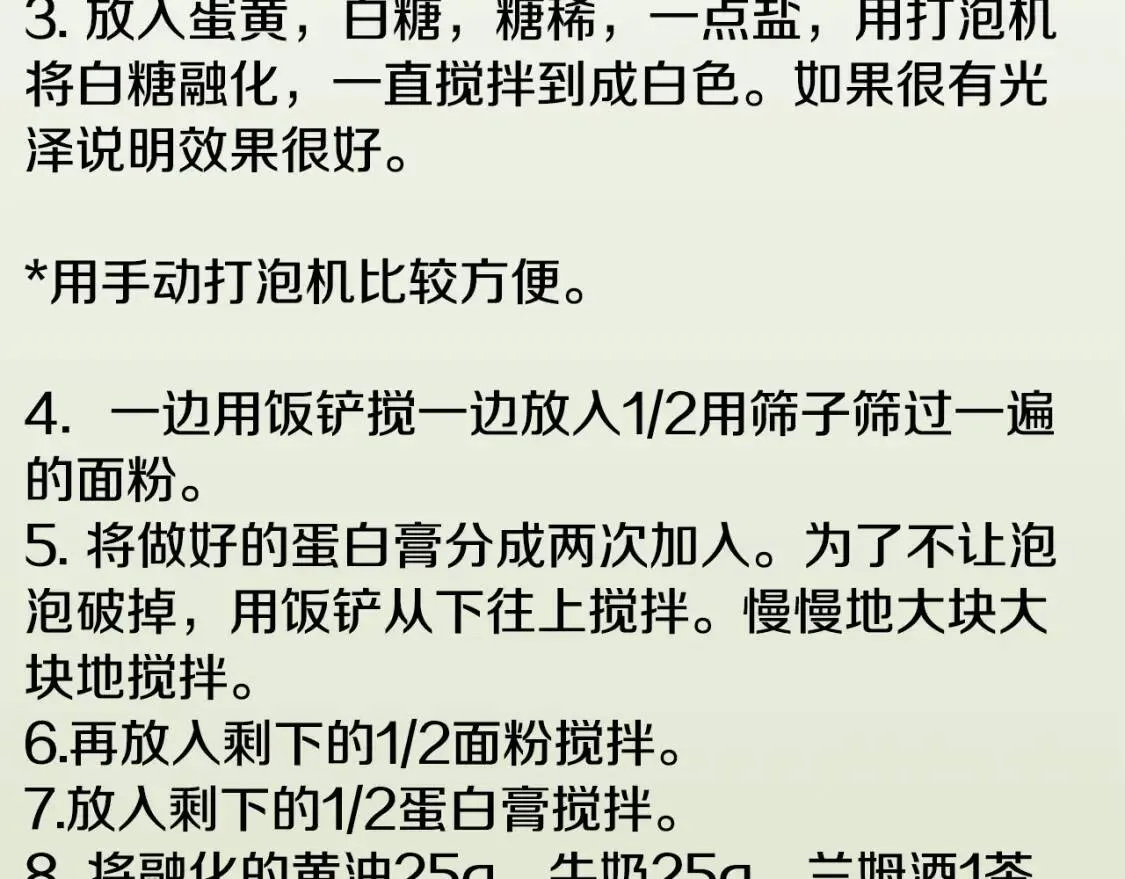 第345页