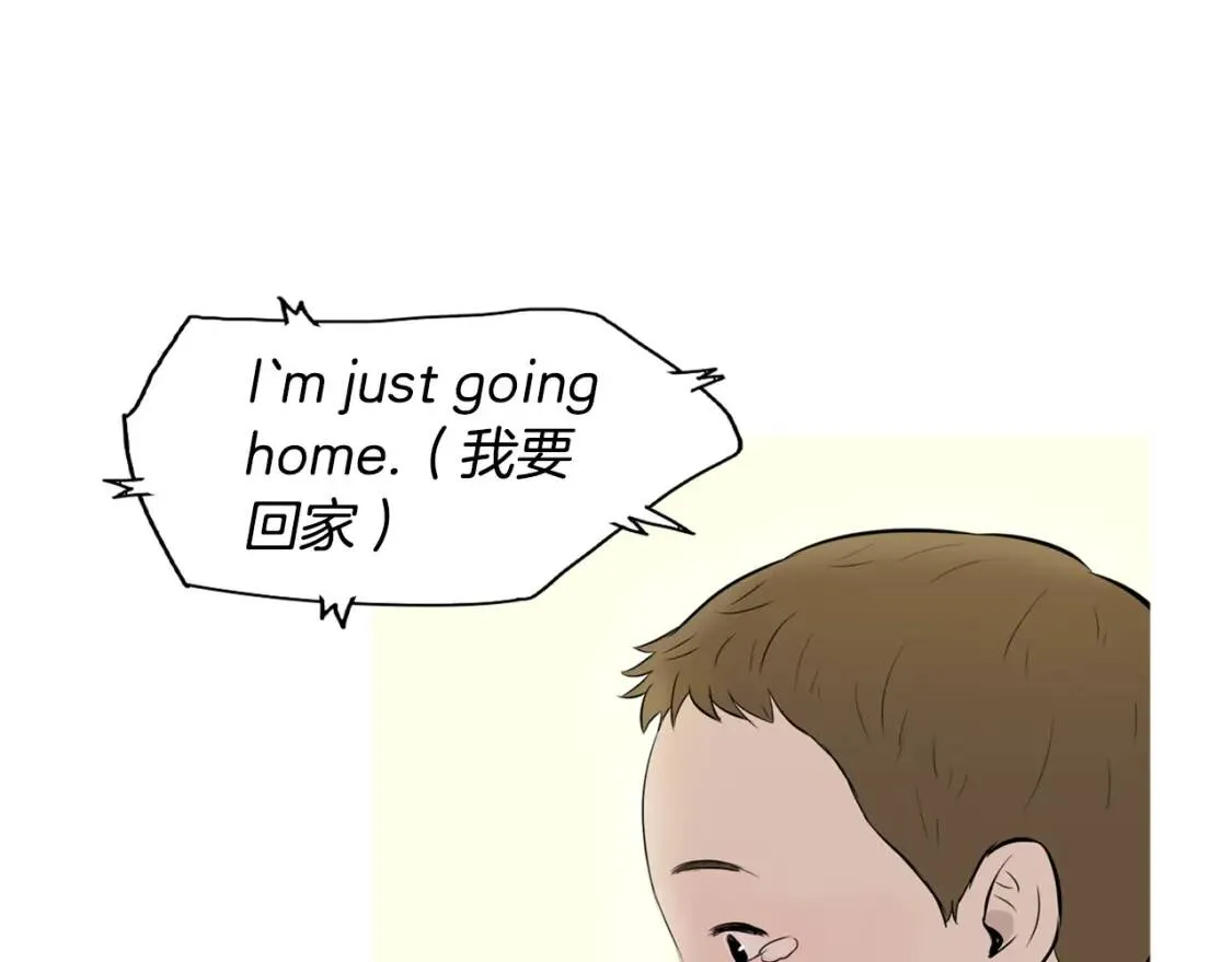 第267页