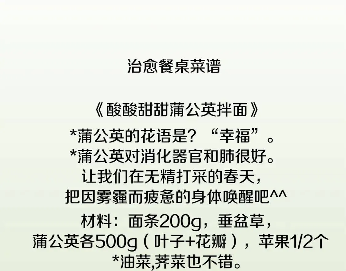 第330页