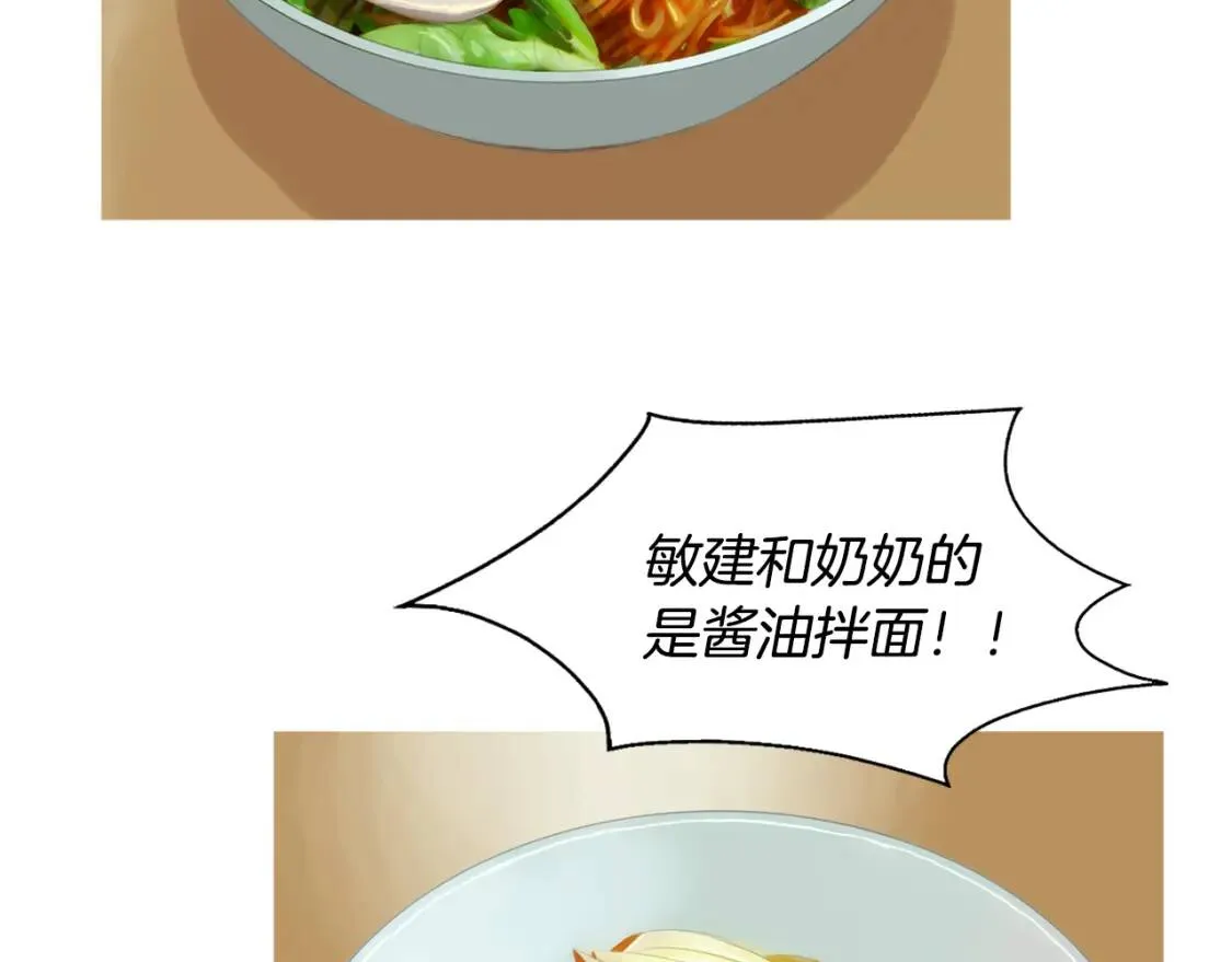 第273页