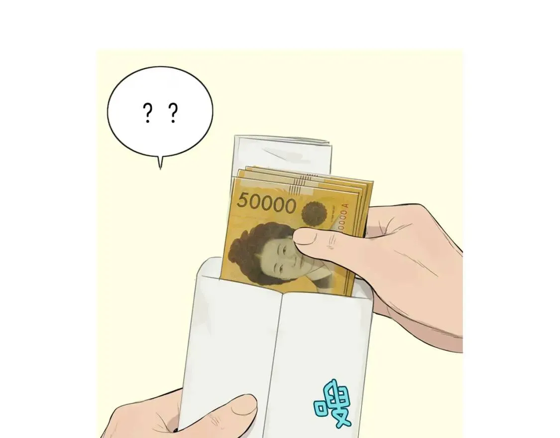 第264页