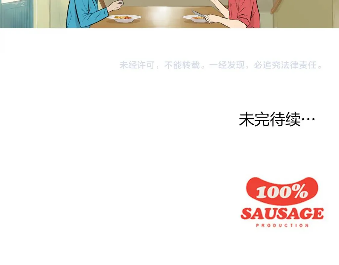 第318页