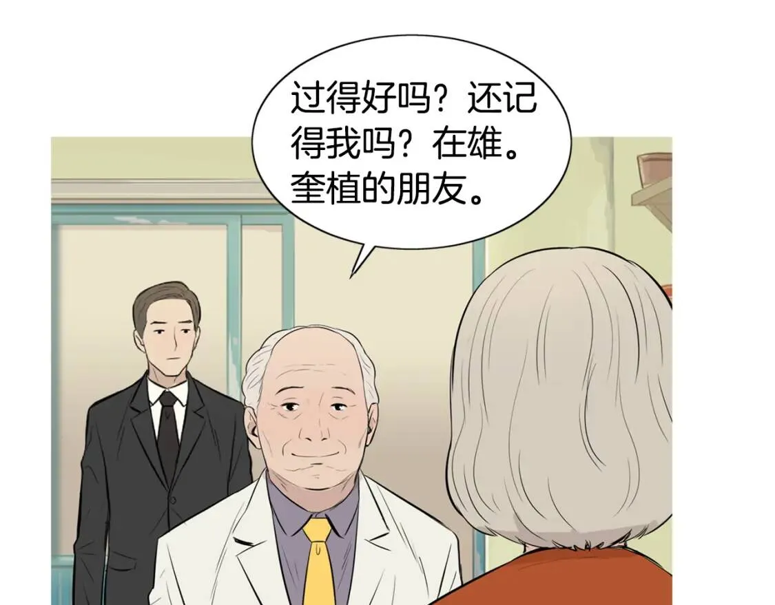 第210页