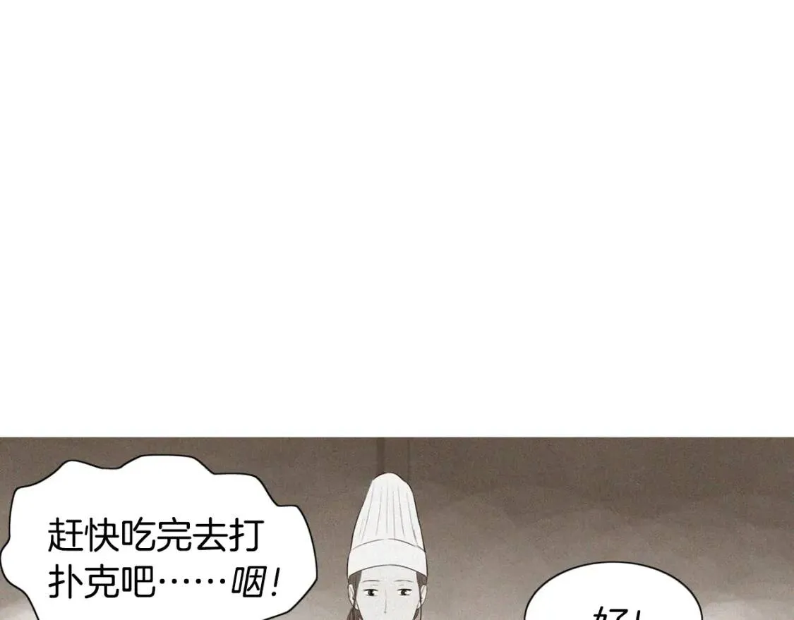 第297页