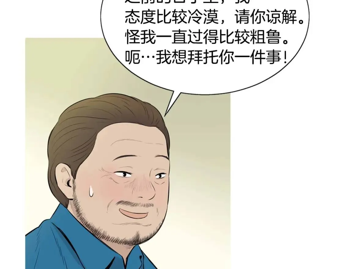 第267页