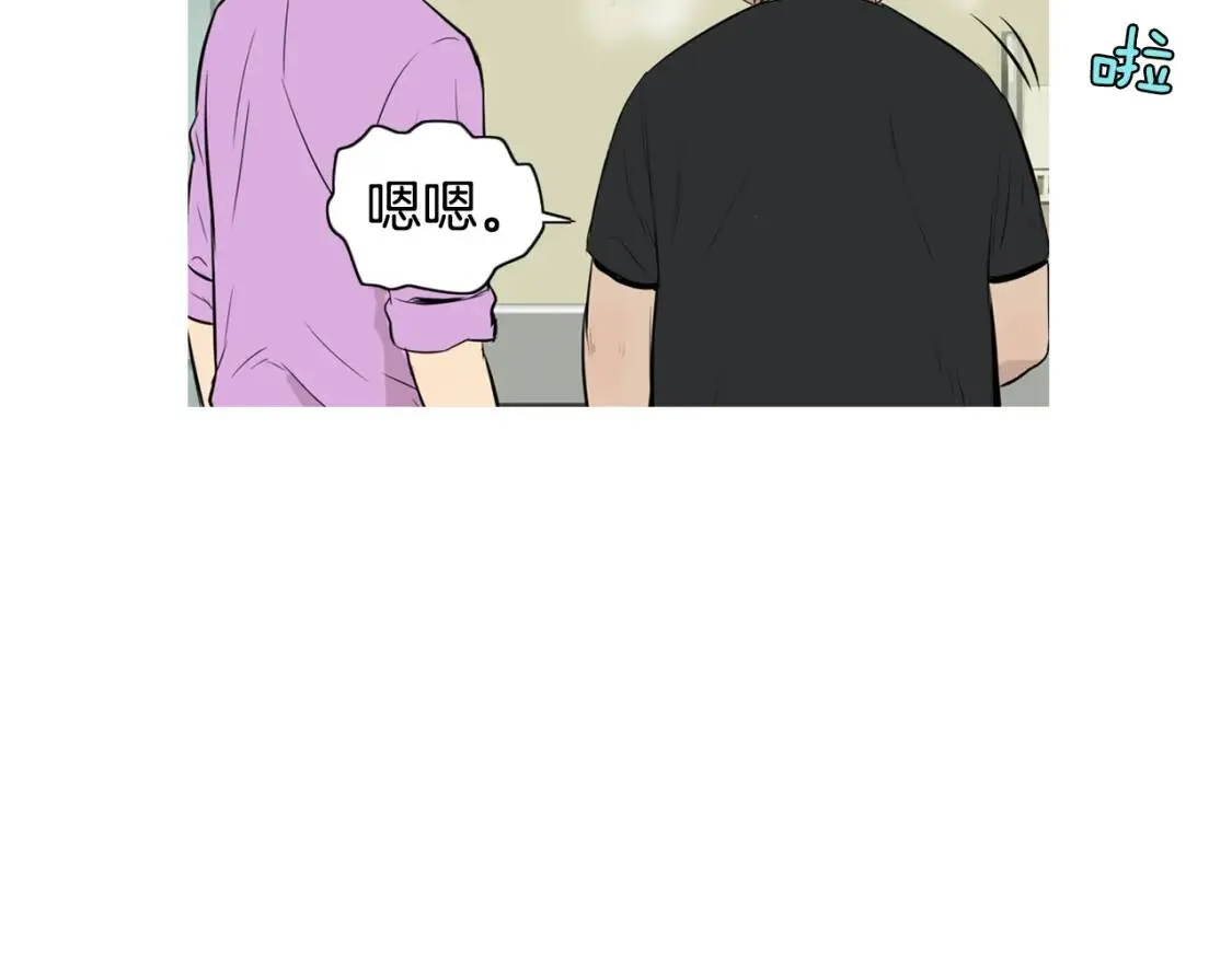 第249页
