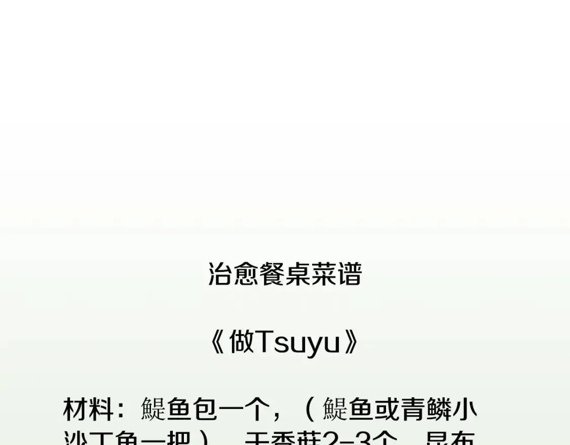 第342页