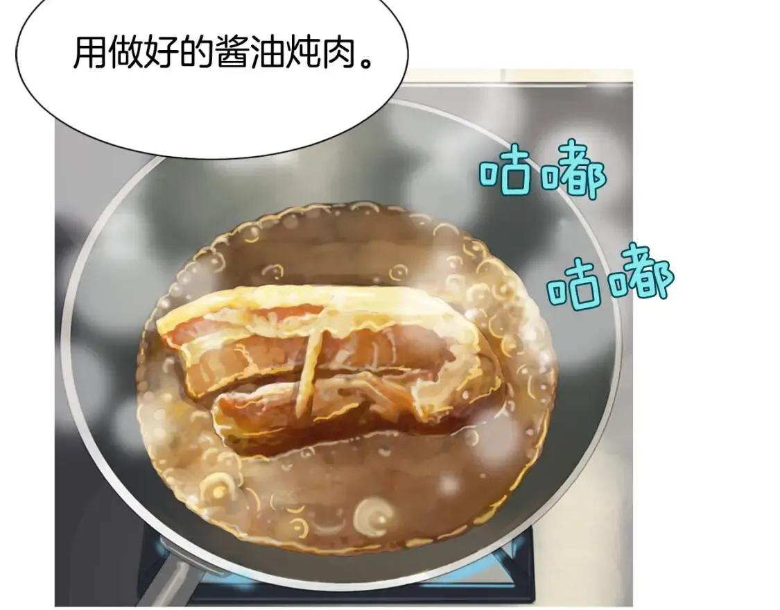 第282页