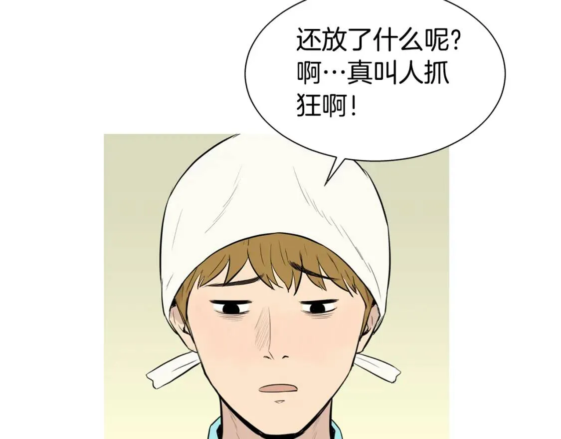 第228页