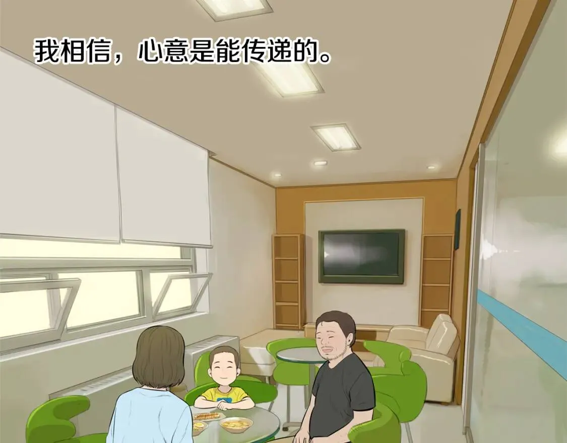 第333页