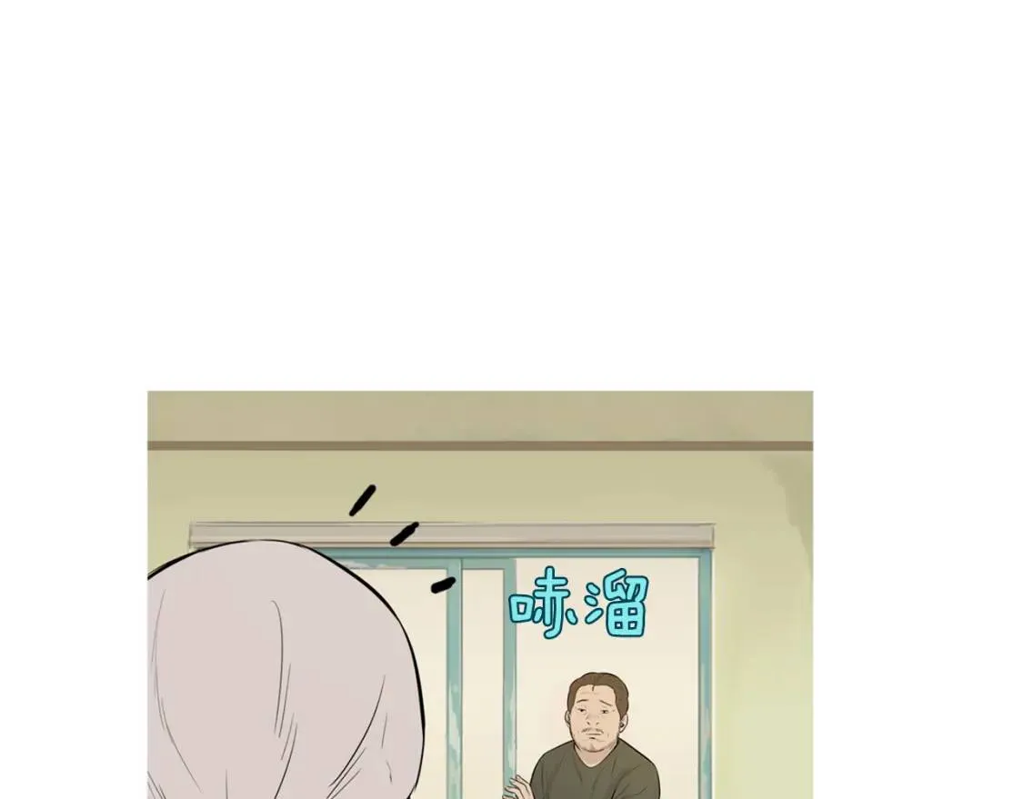第234页