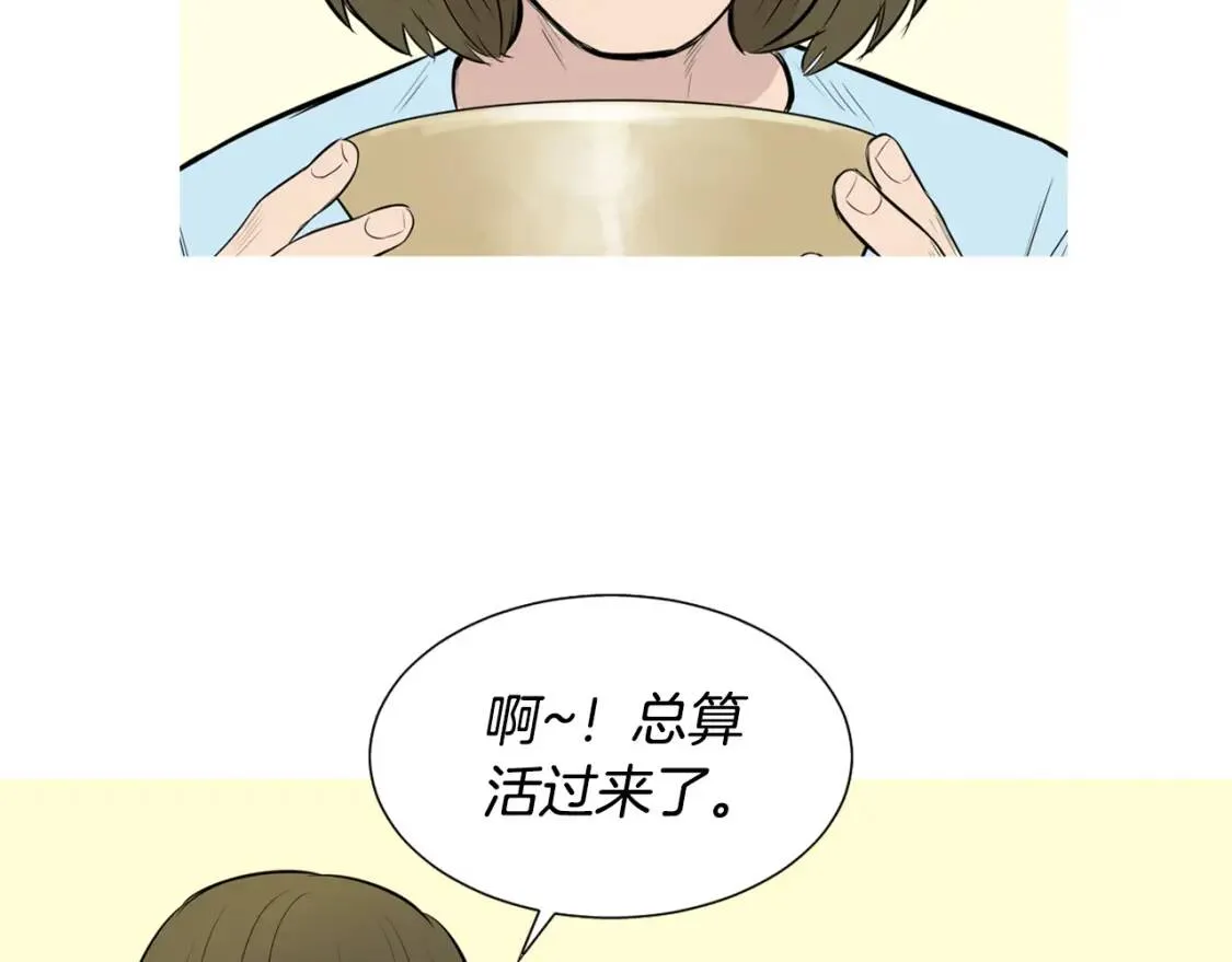 第327页
