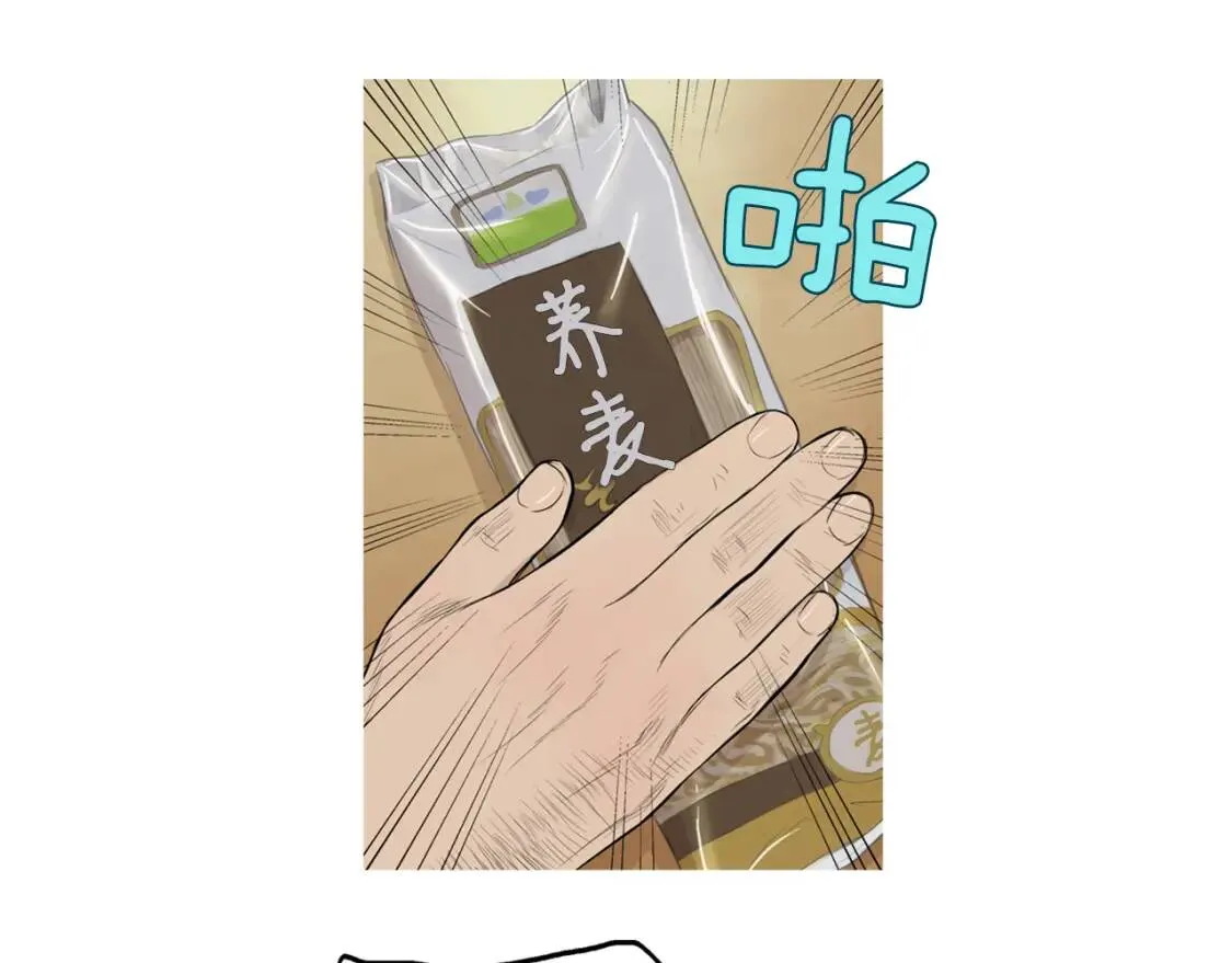第240页