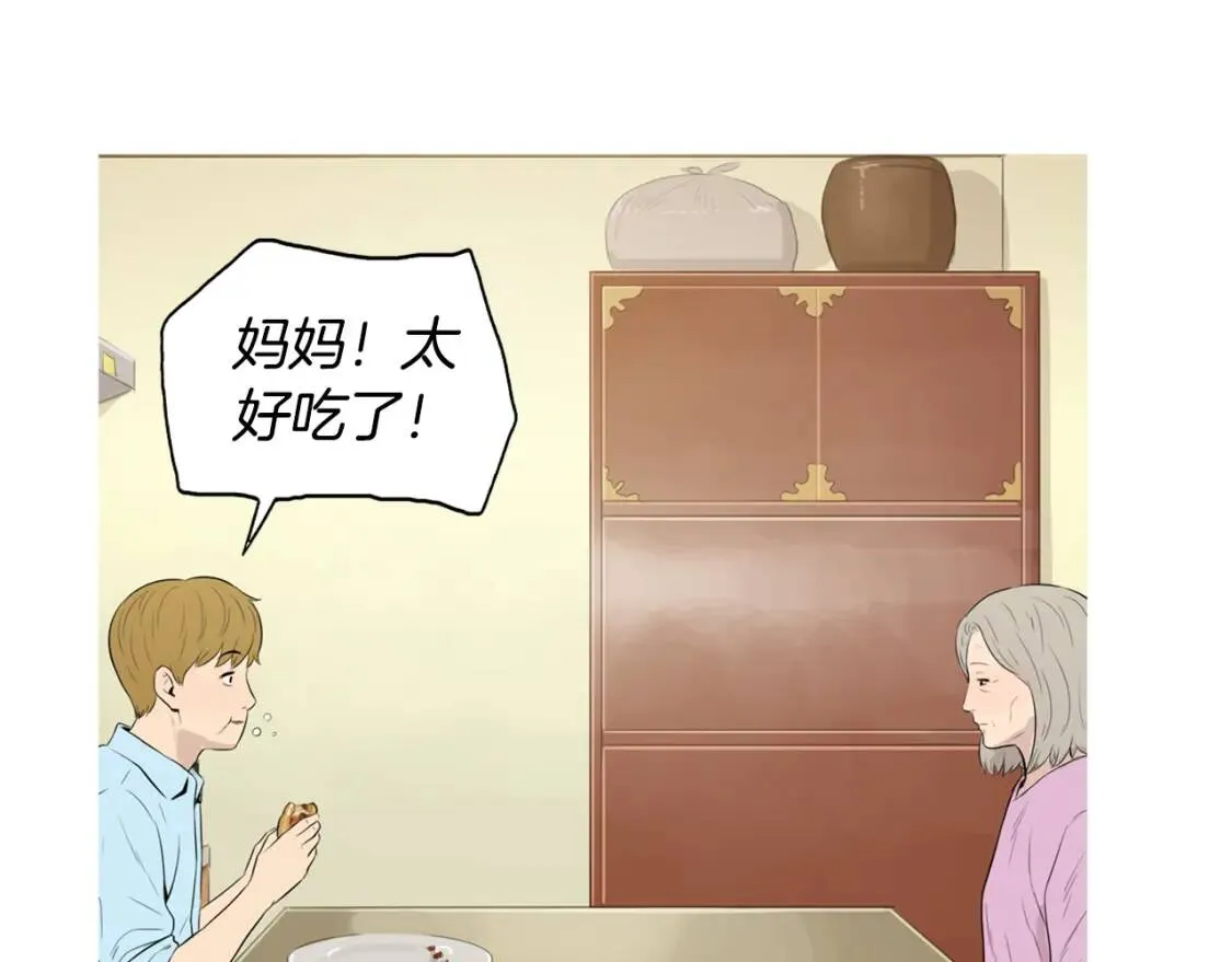 第327页