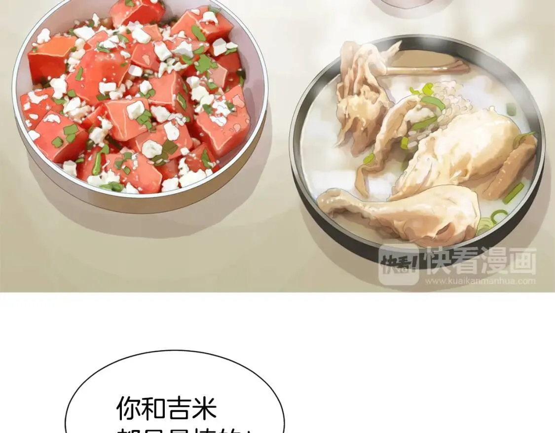 第255页