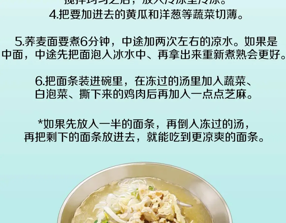 第327页