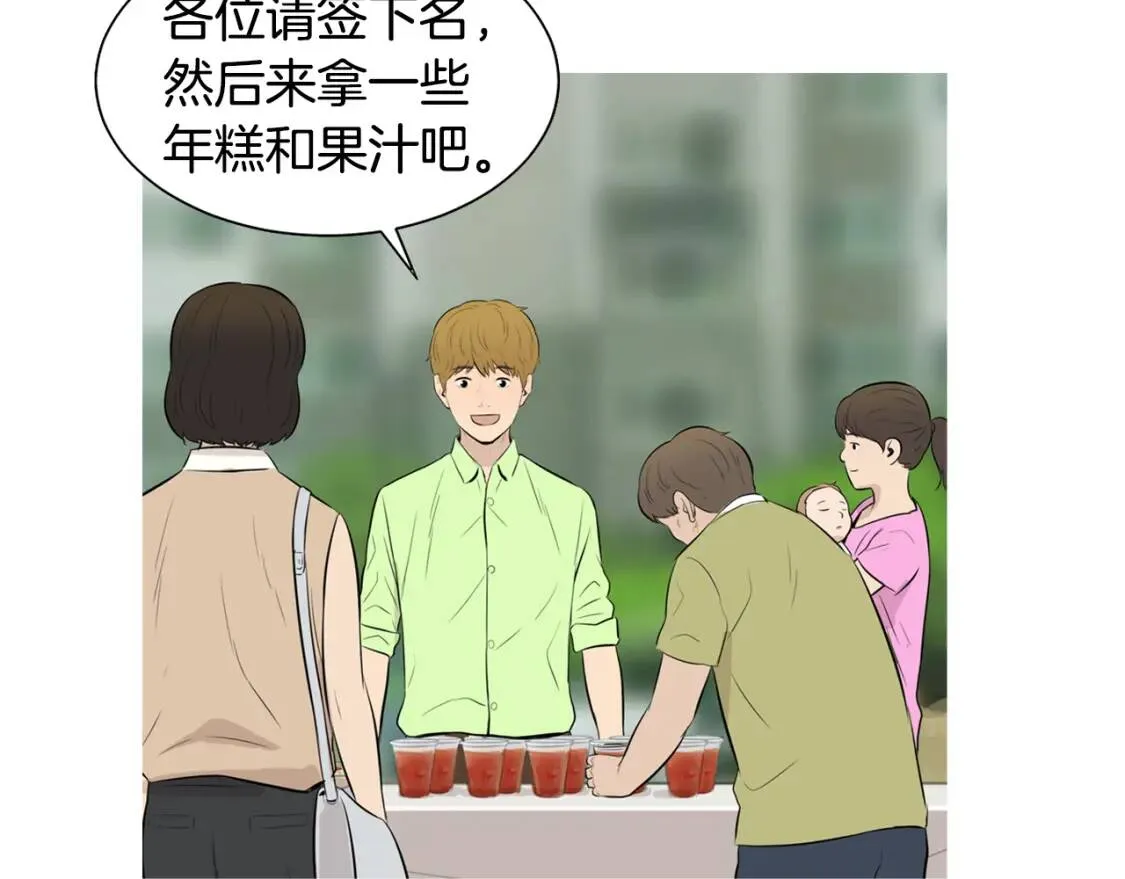 第303页