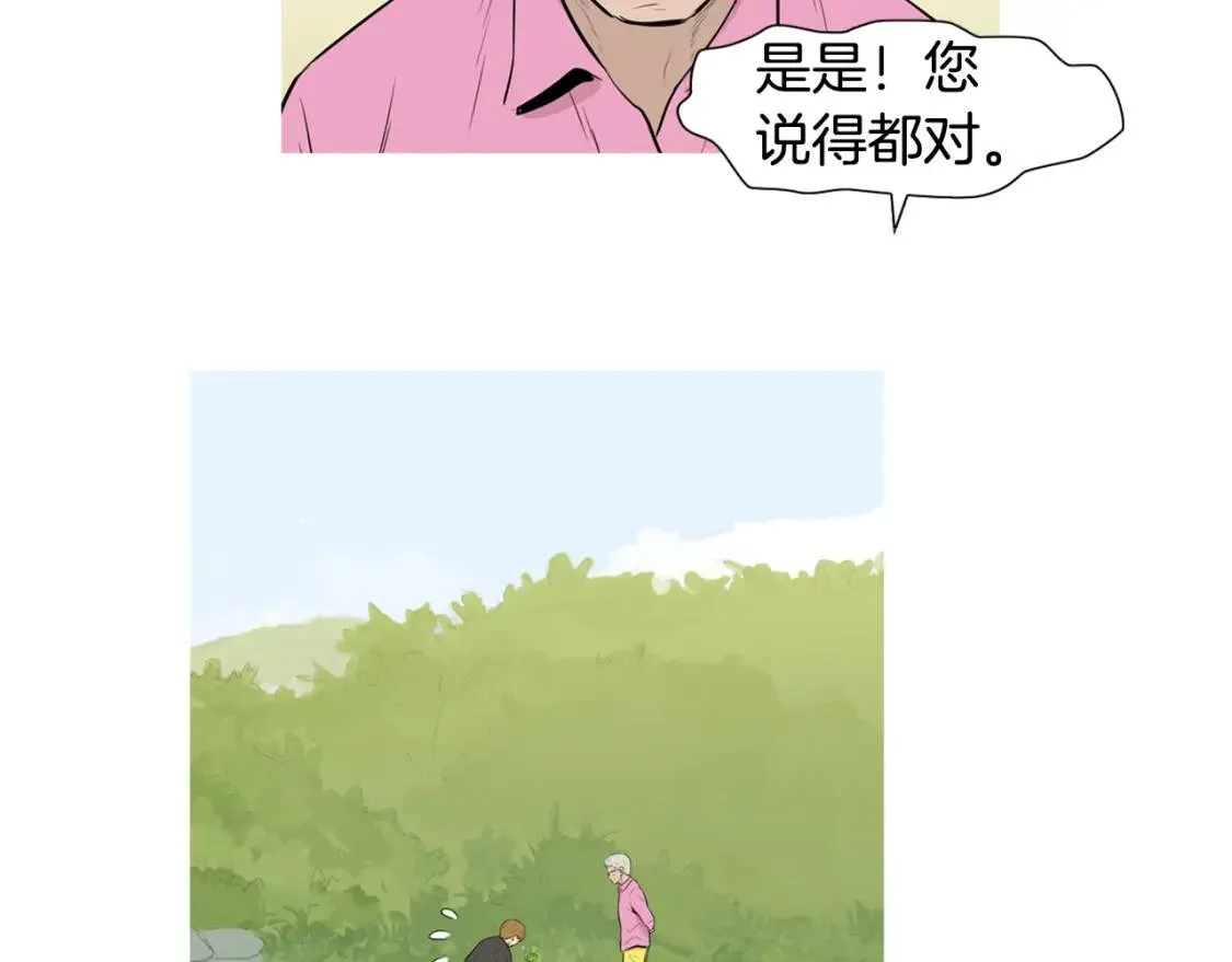 第228页