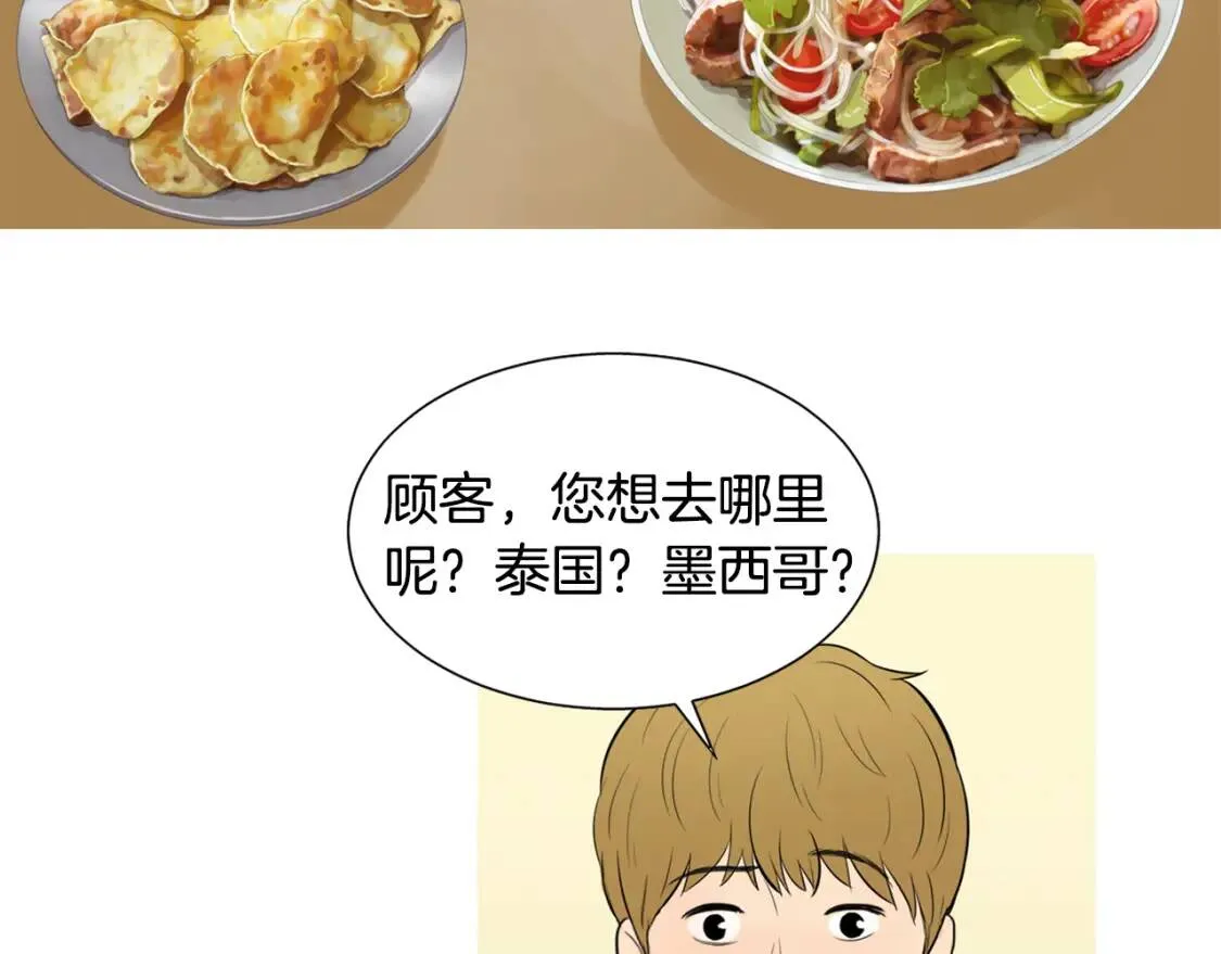 第294页