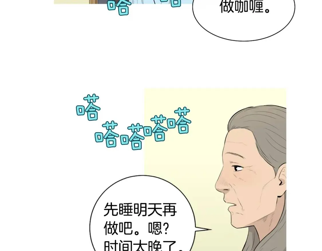 第276页