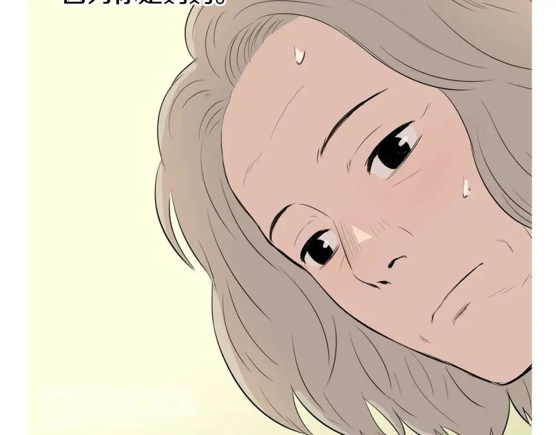 第288页