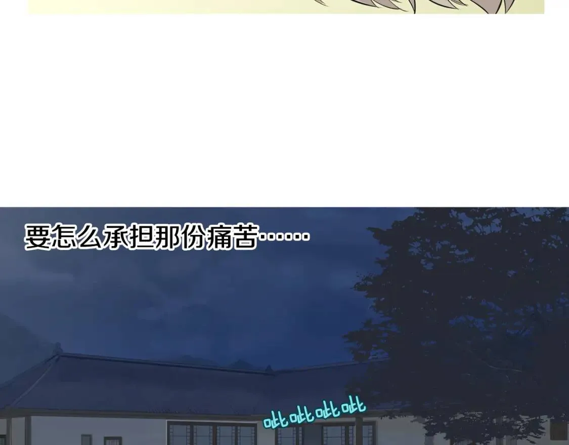 第291页