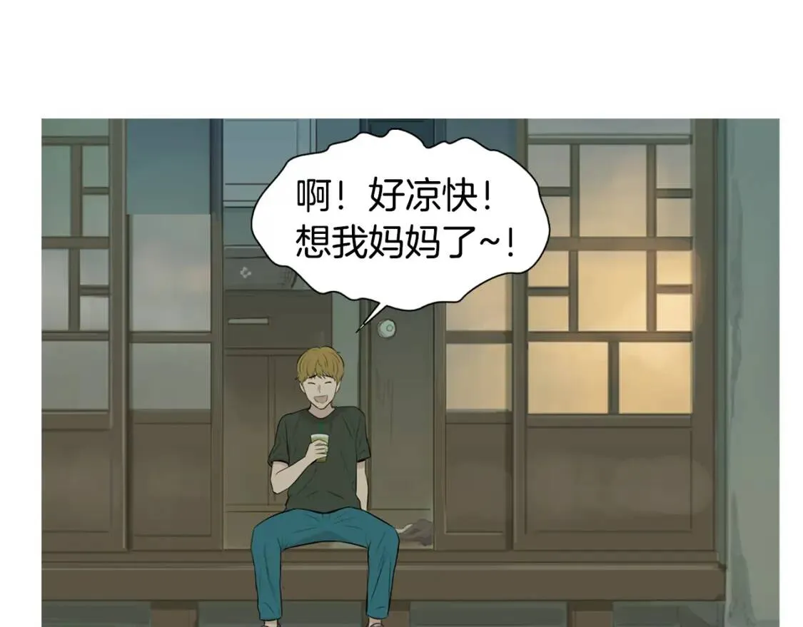 第237页