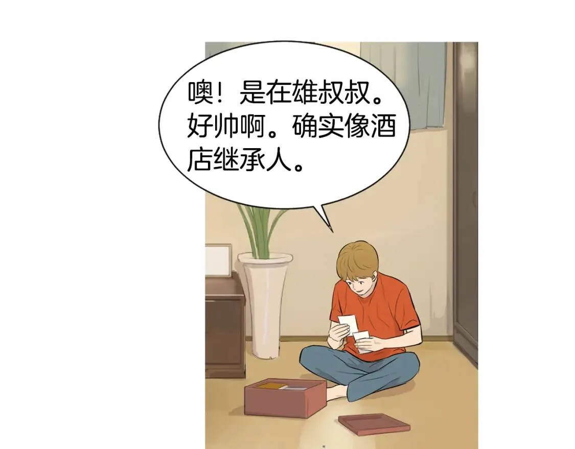 第135页