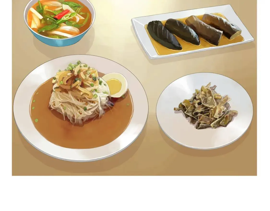 第246页