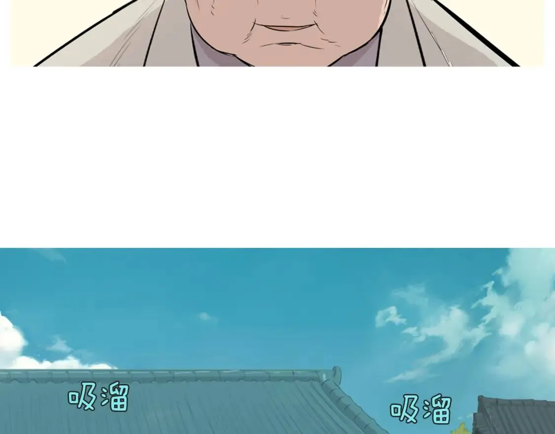 第255页