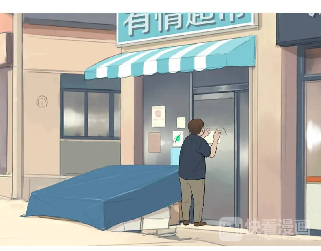 第183页