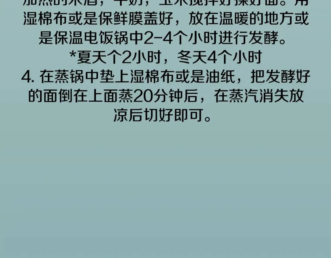 第357页