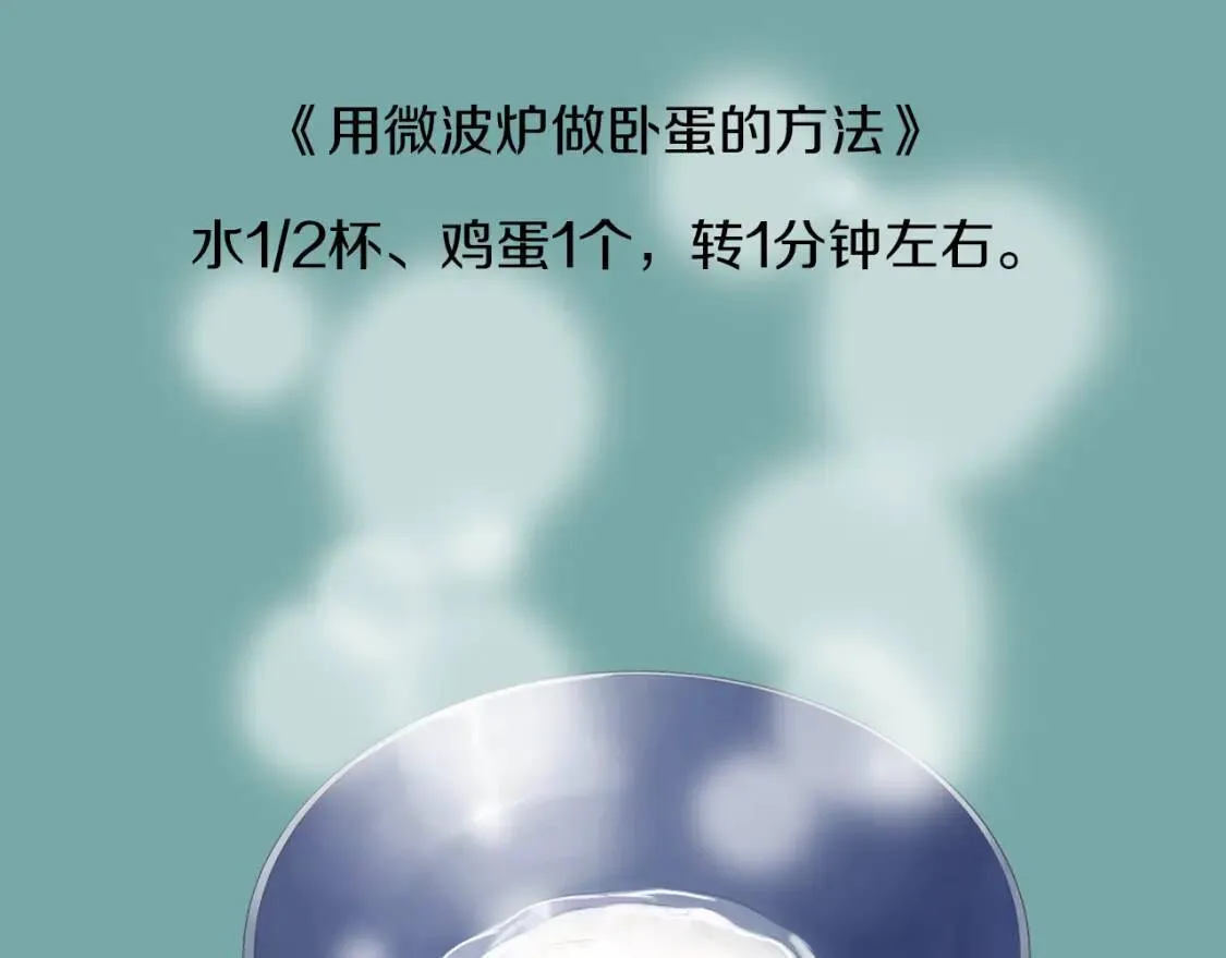 第357页