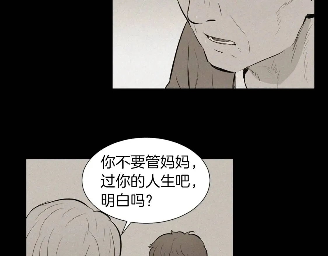 第255页